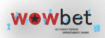 Бонусы за депозит - Как получить и использовать